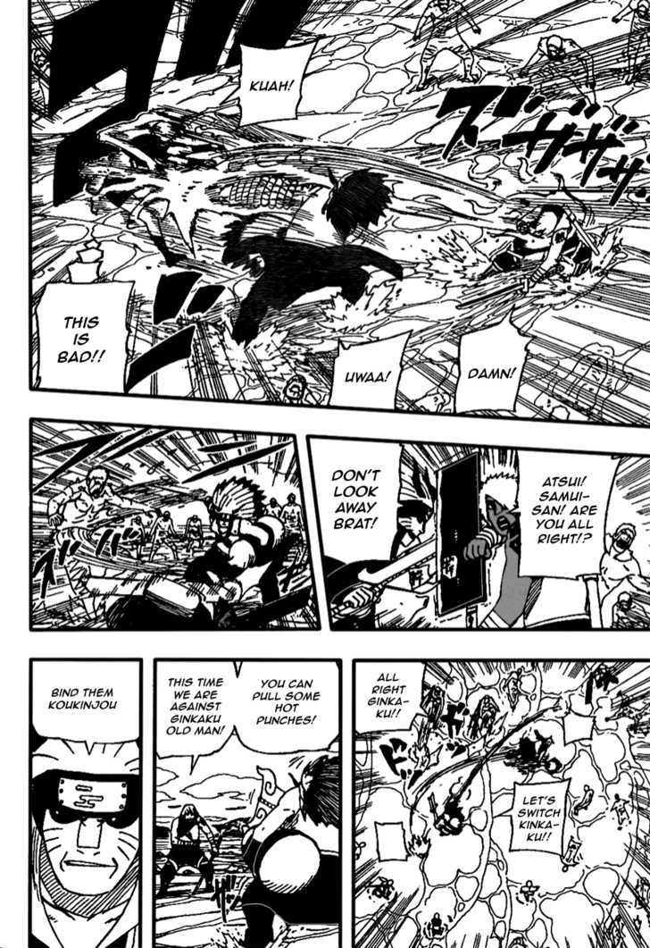 Page 7 of Chapter 527