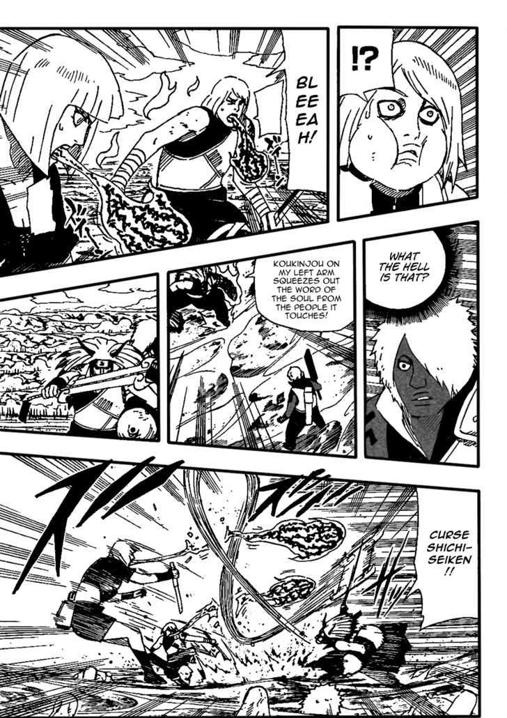 Page 8 of Chapter 527