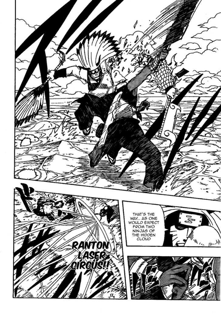 Page 15 of Chapter 527