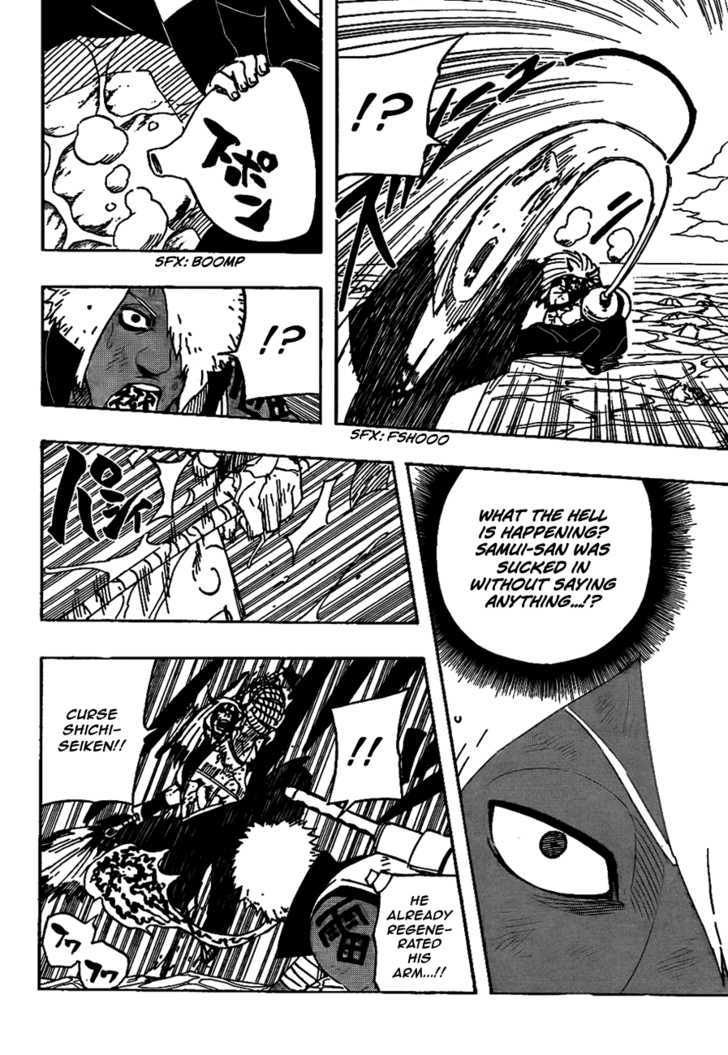 Page 17 of Chapter 527