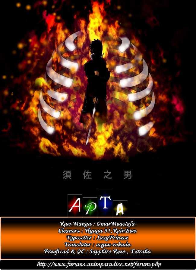 Page 1 of Chapter 528