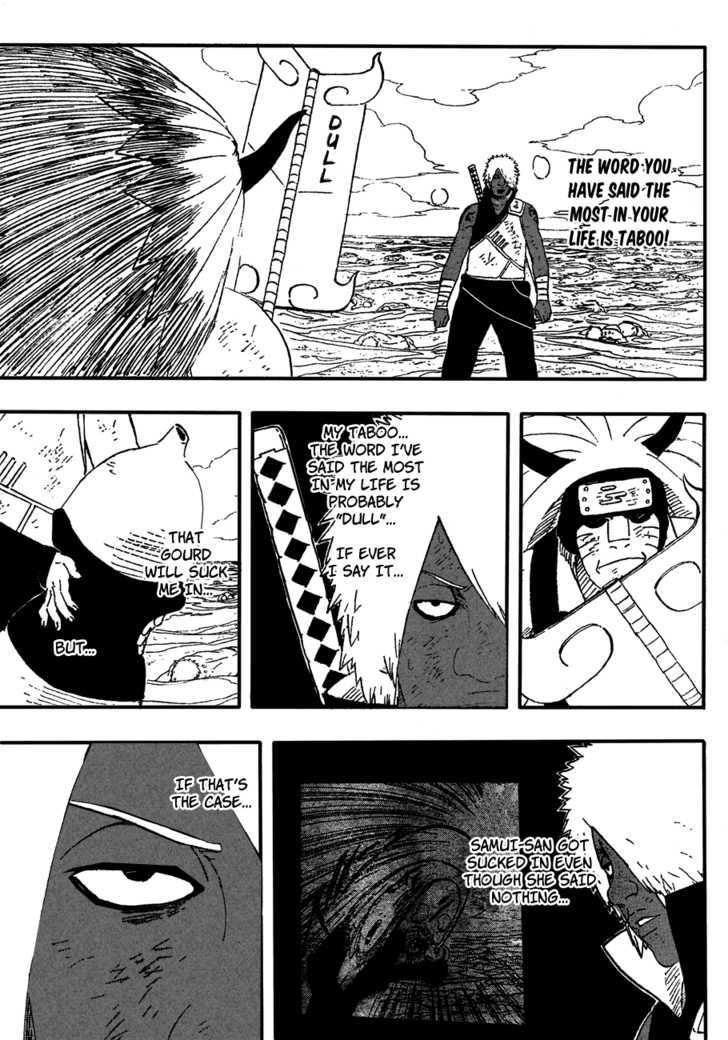 Page 2 of Chapter 528