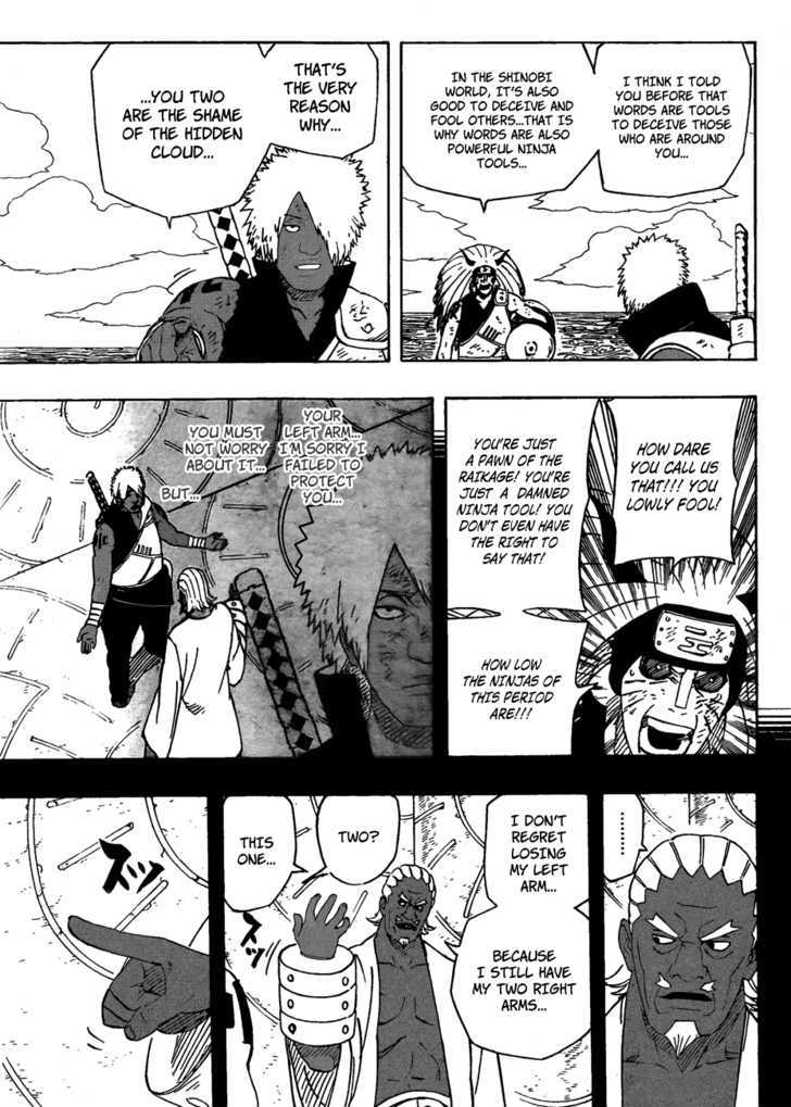 Page 4 of Chapter 528
