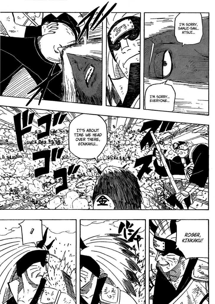 Page 8 of Chapter 528
