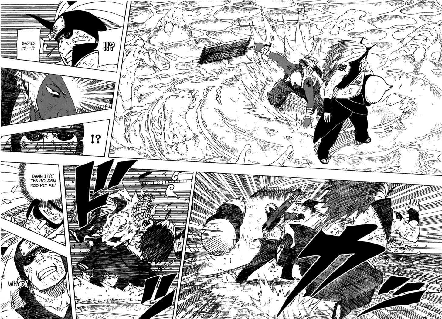 Page 9 of Chapter 528