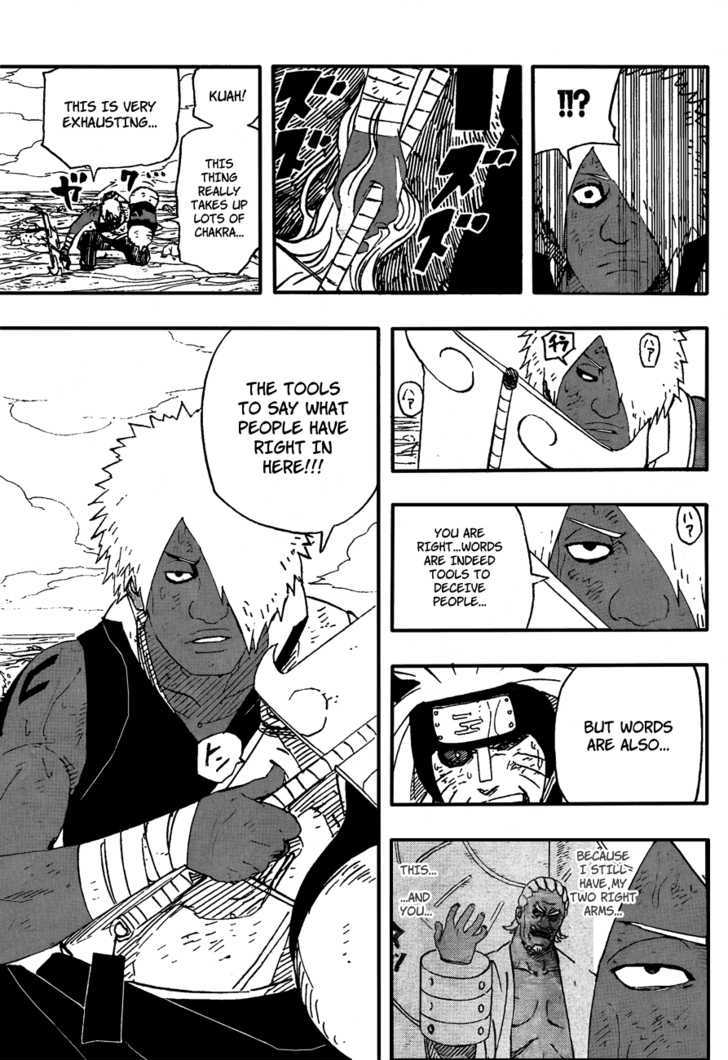 Page 13 of Chapter 528
