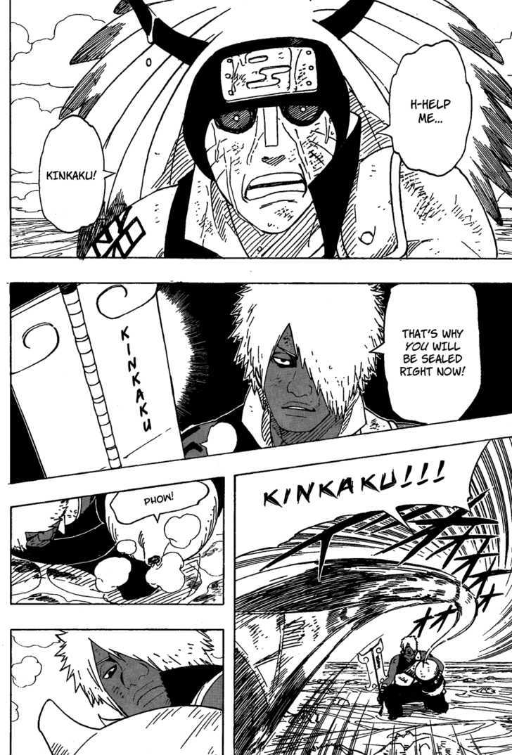 Page 14 of Chapter 528