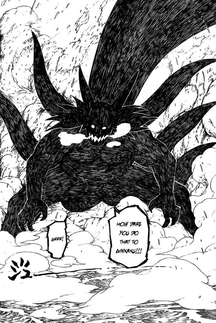 Page 16 of Chapter 528
