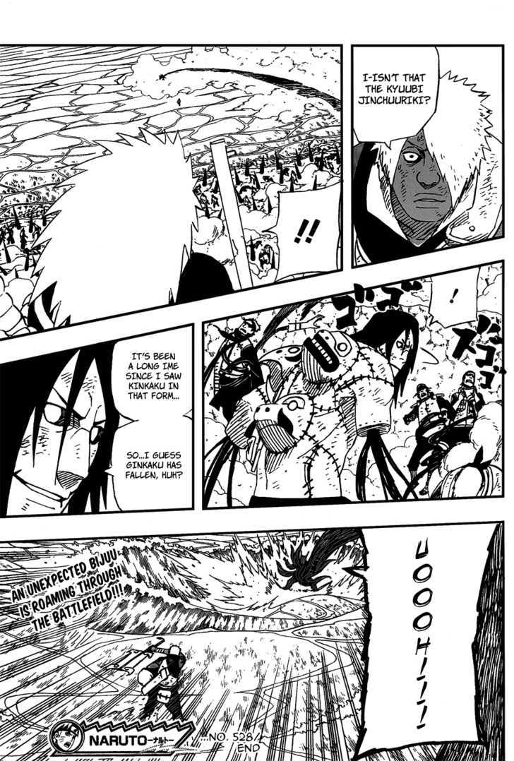 Page 17 of Chapter 528