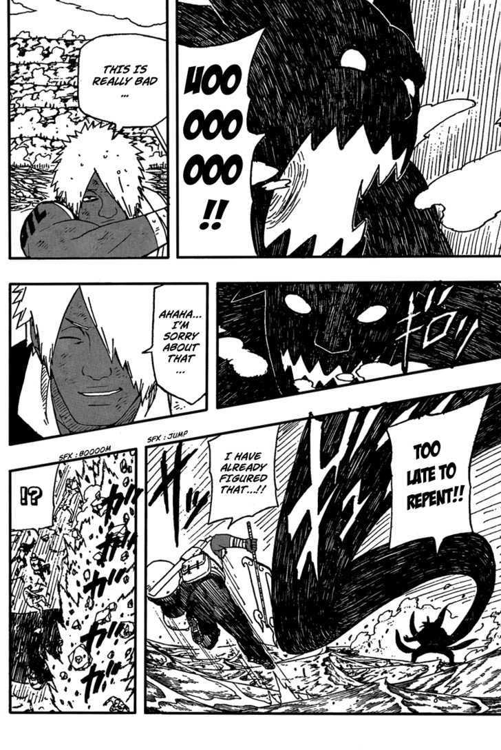 Page 3 of Chapter 529