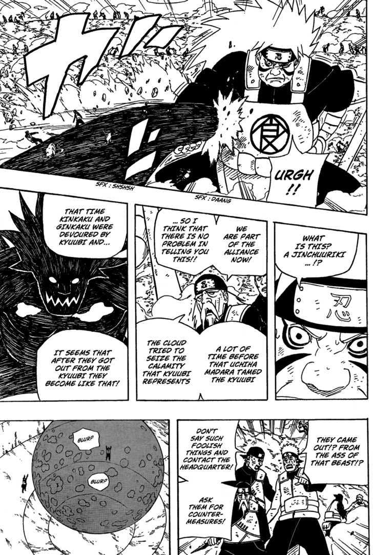 Page 4 of Chapter 529