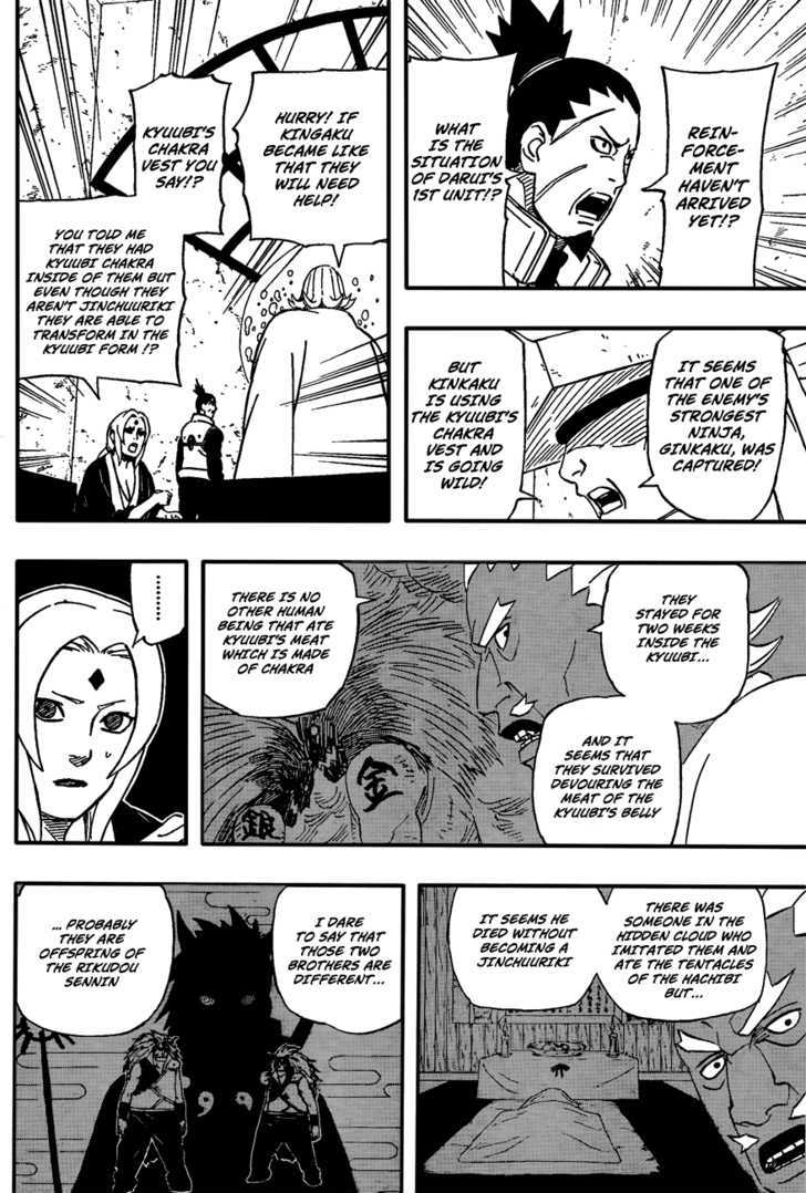 Page 5 of Chapter 529