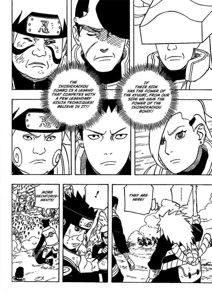 Page 13 of Chapter 529