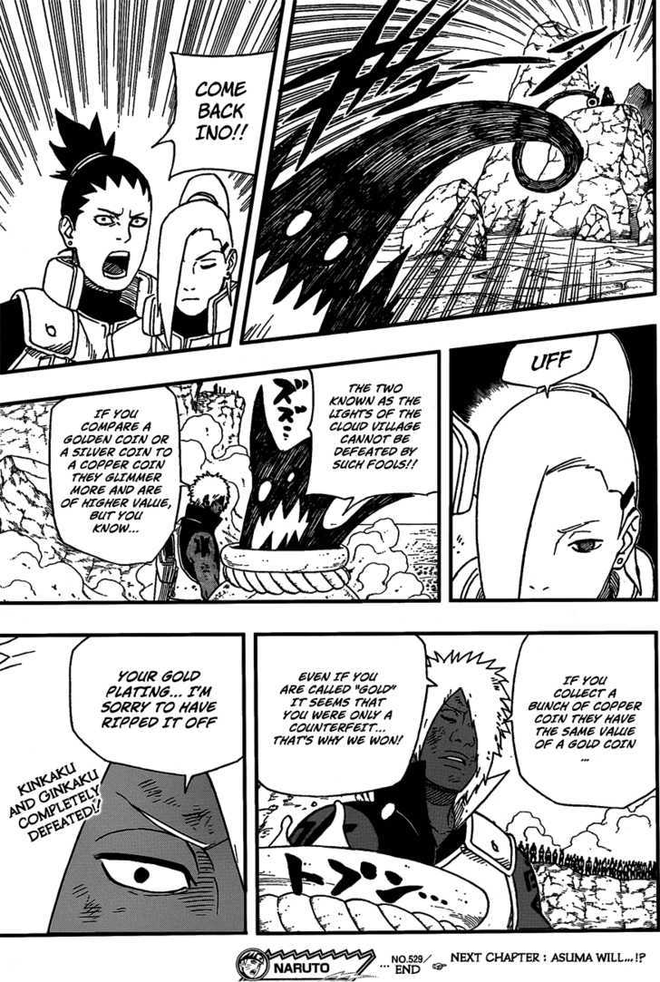 Page 18 of Chapter 529