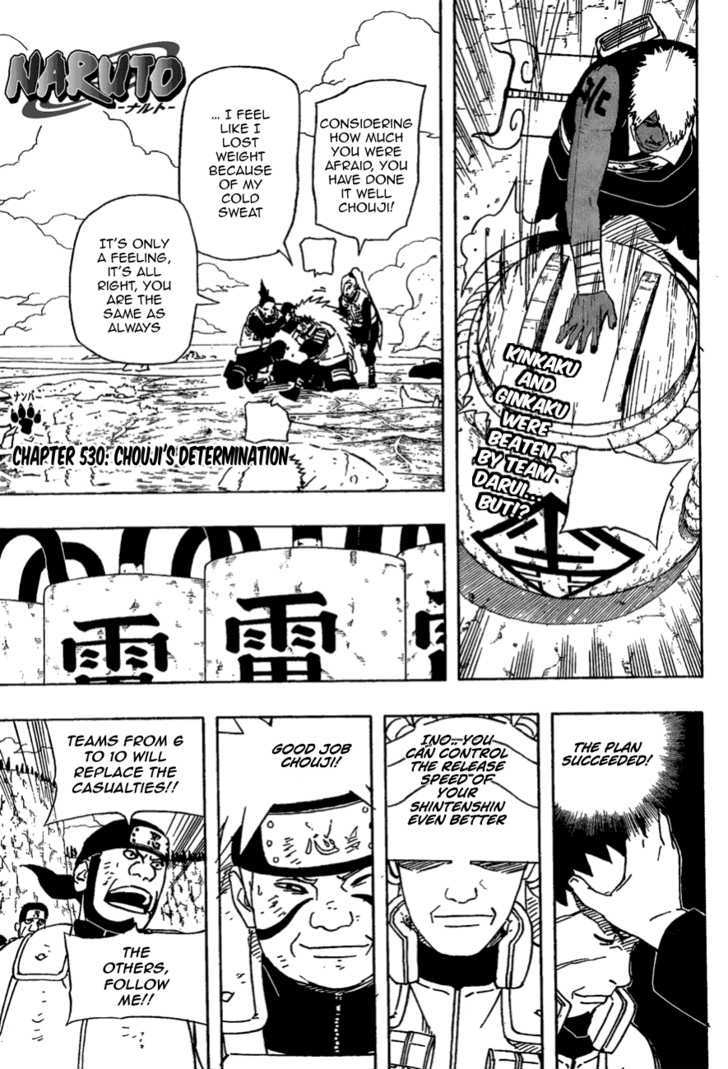 Page 3 of Chapter 530