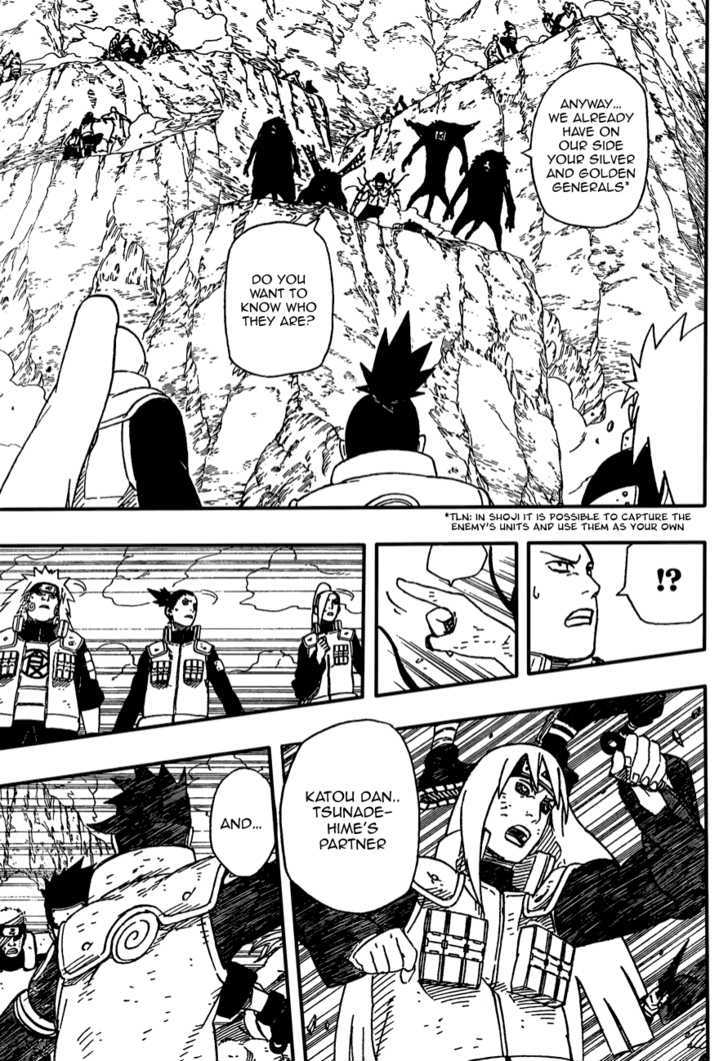 Page 7 of Chapter 530