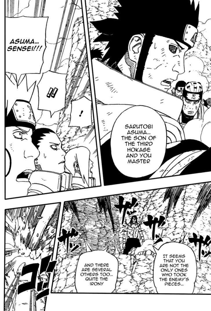 Page 8 of Chapter 530