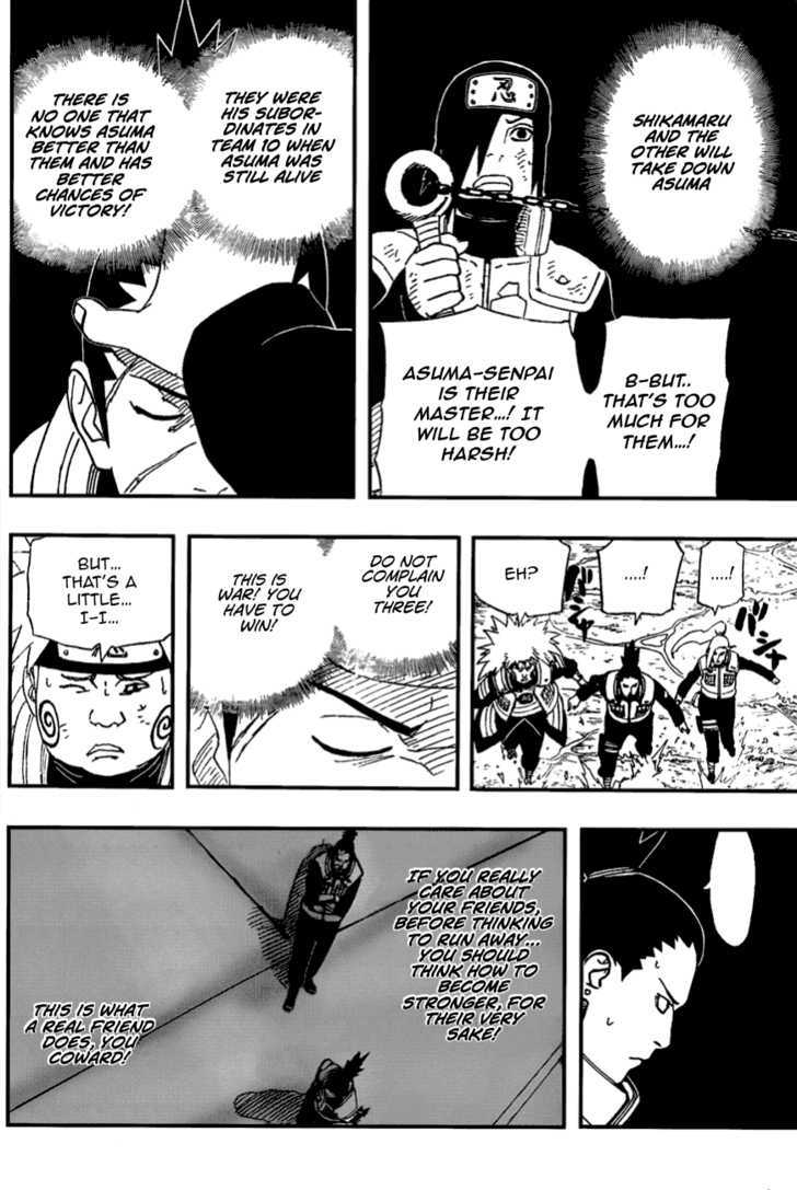 Page 12 of Chapter 530