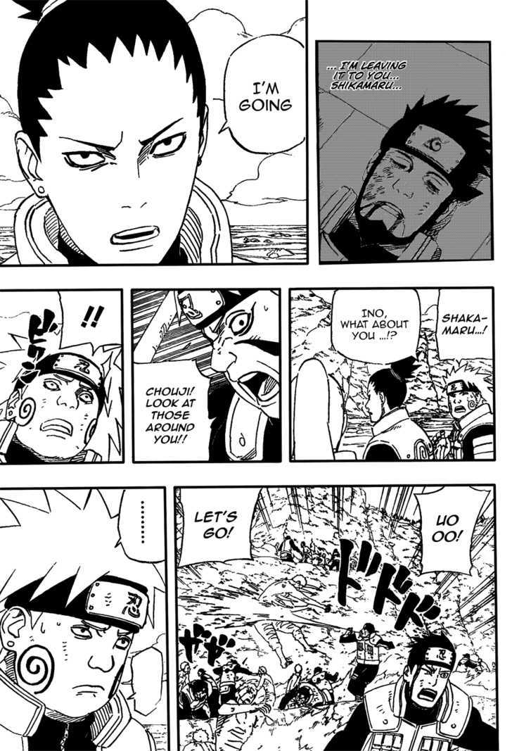 Page 13 of Chapter 530