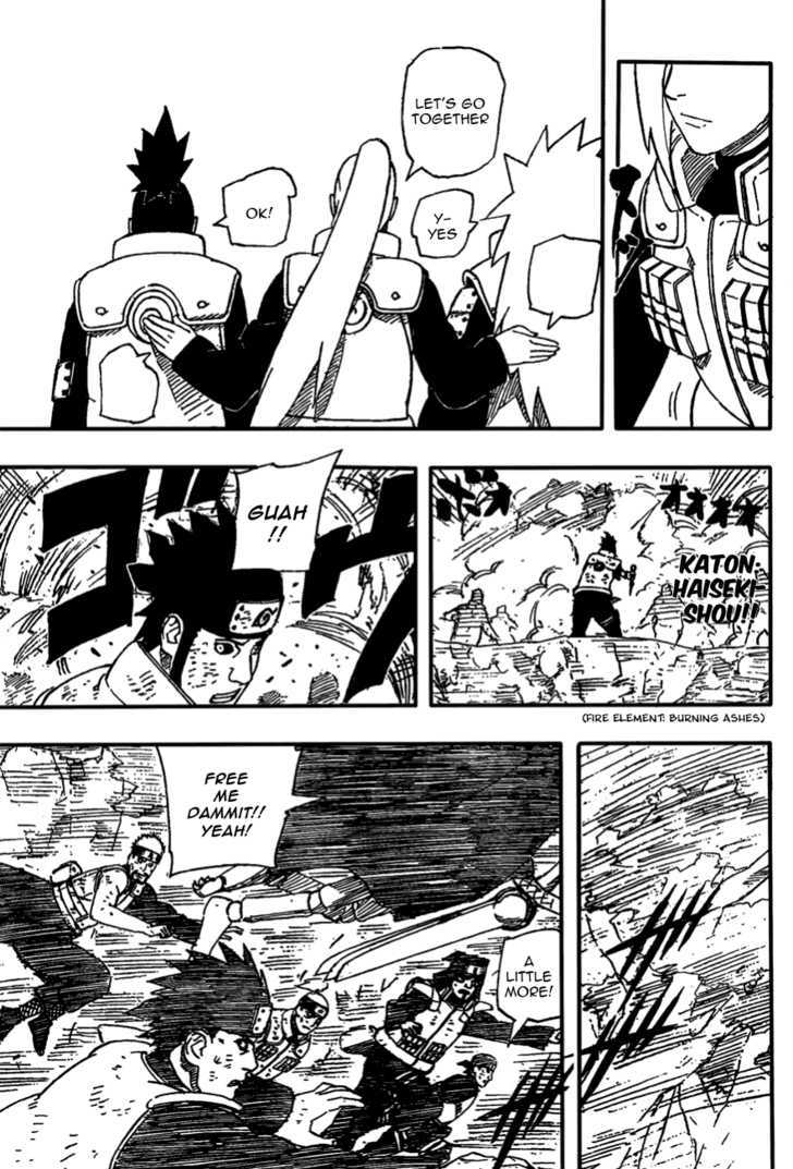 Page 15 of Chapter 530