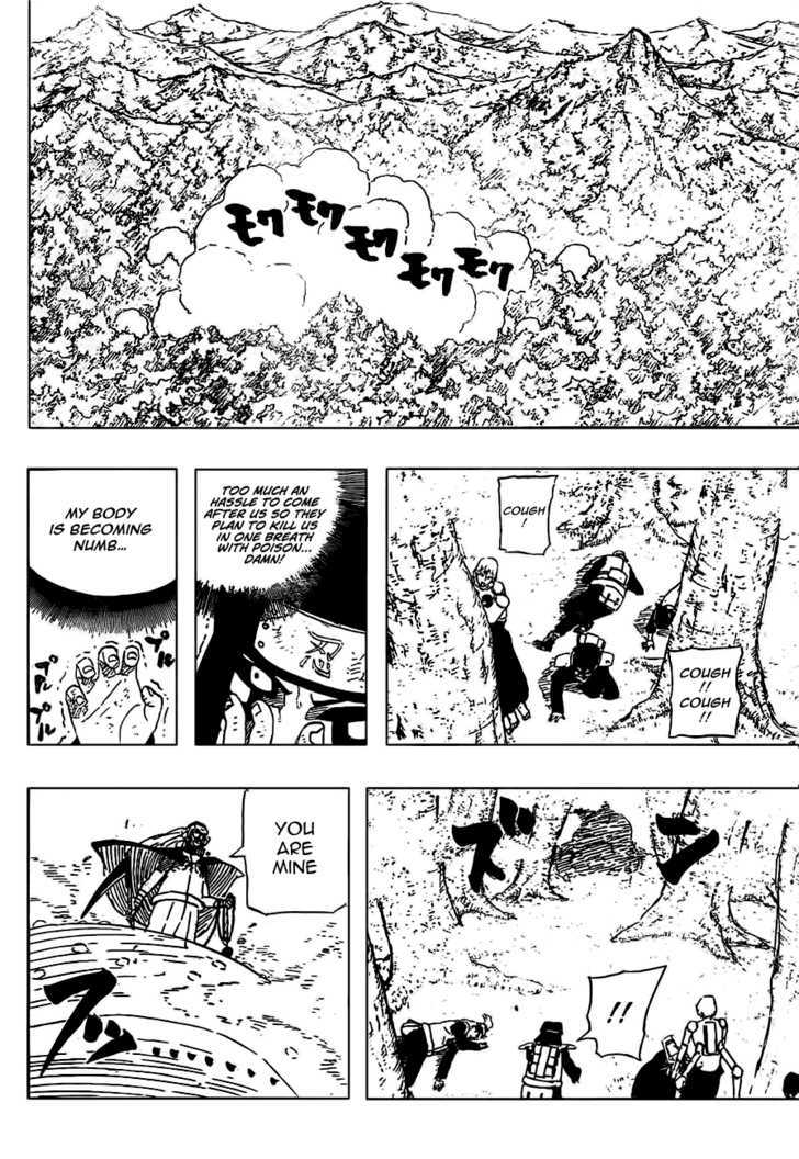 Page 18 of Chapter 530