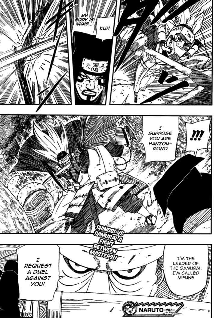 Page 19 of Chapter 530
