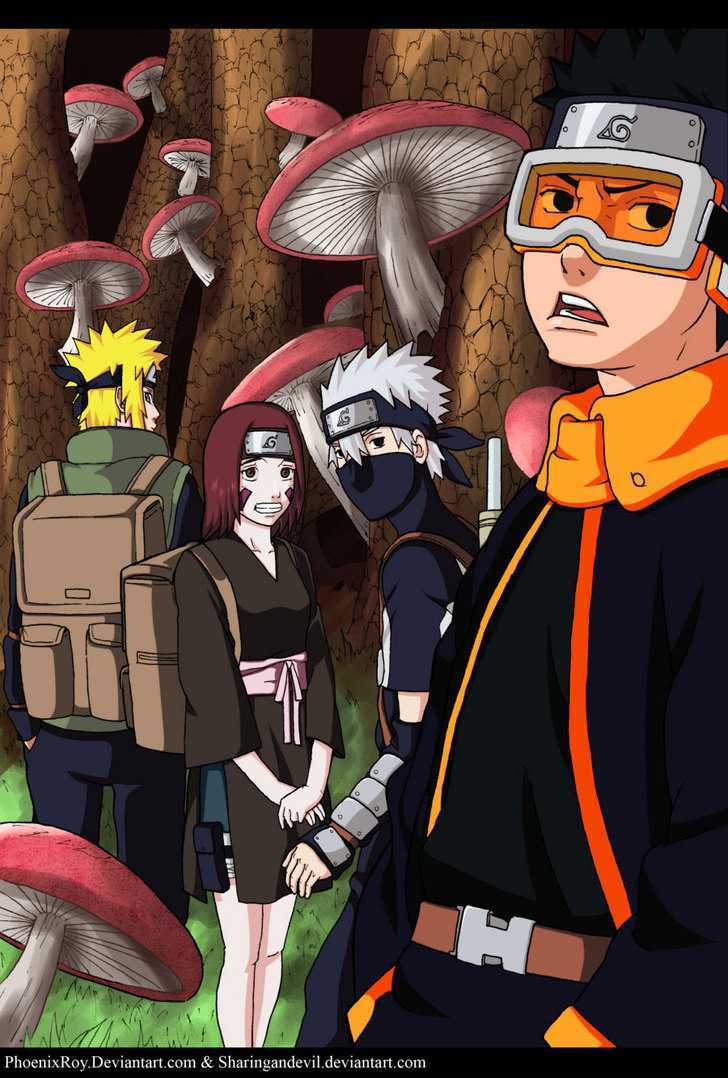 Page 20 of Chapter 530