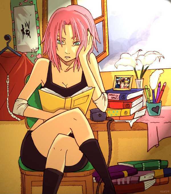 Page 21 of Chapter 530