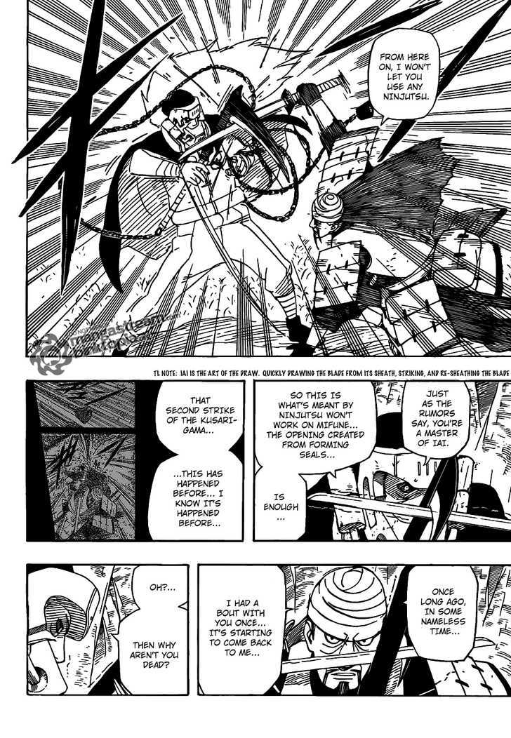 Page 13 of Chapter 531