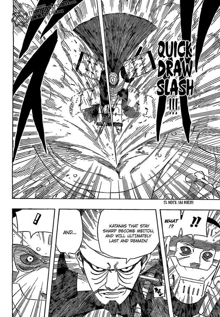 Page 17 of Chapter 531
