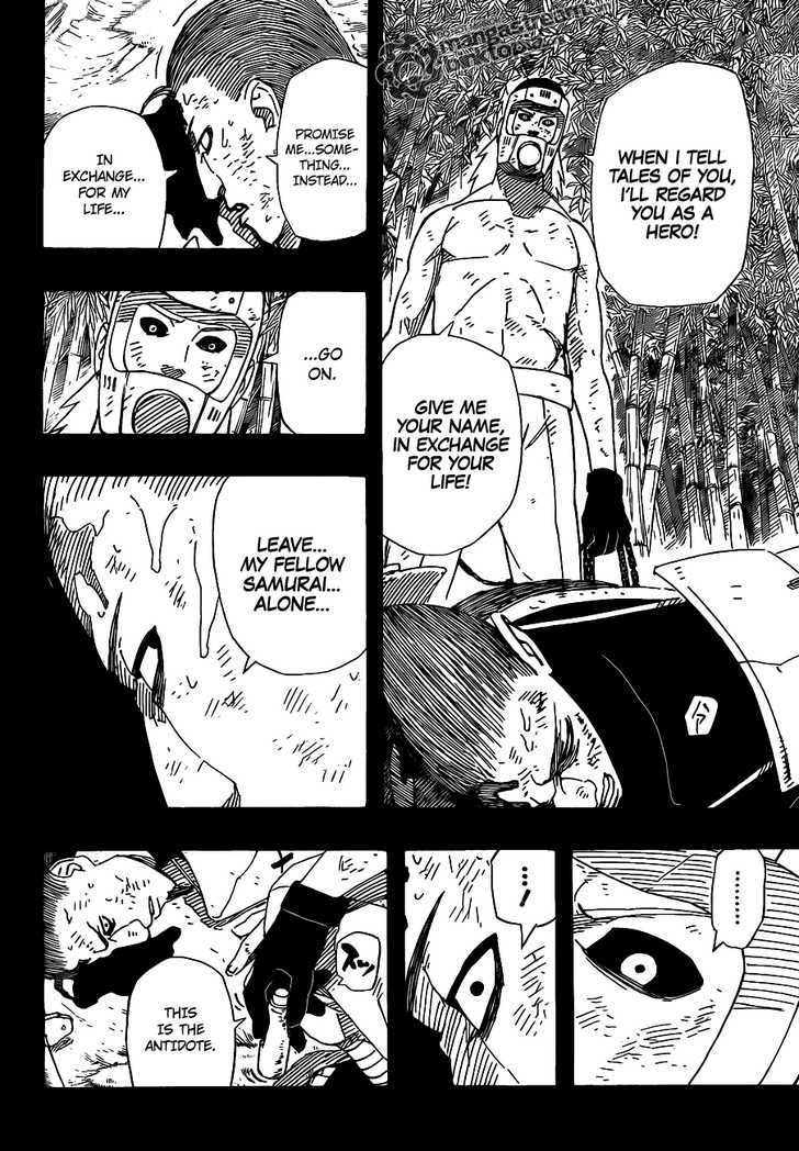 Page 7 of Chapter 532
