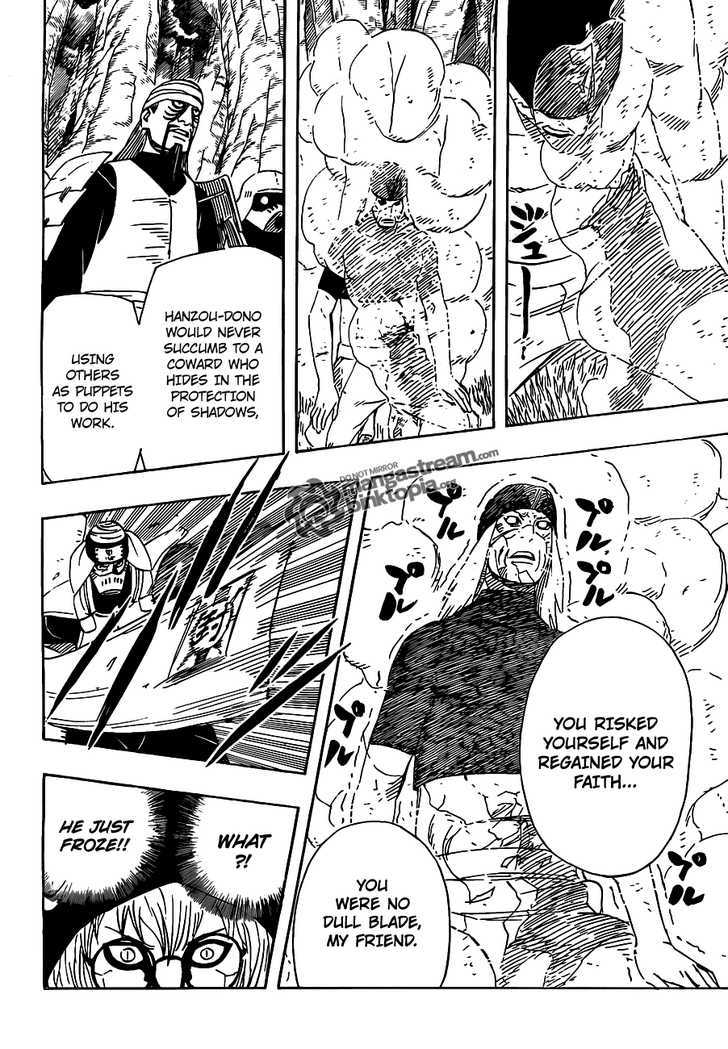 Page 12 of Chapter 532