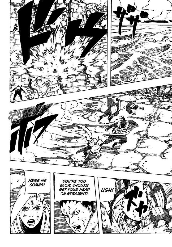 Page 14 of Chapter 532