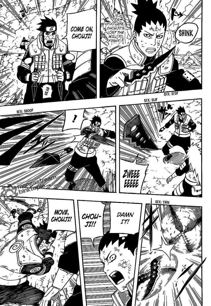 Page 6 of Chapter 533