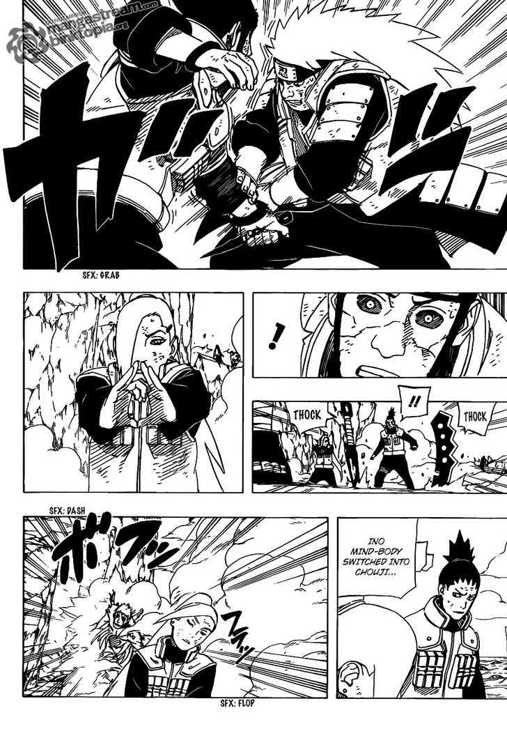 Page 7 of Chapter 533