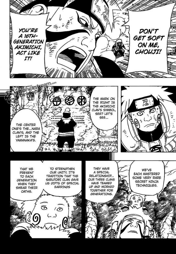 Page 13 of Chapter 533