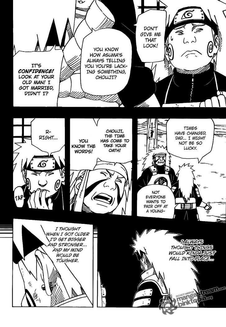 Page 15 of Chapter 533
