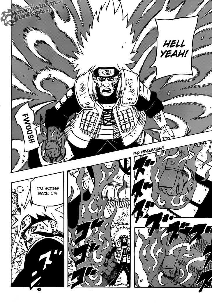 Page 3 of Chapter 534