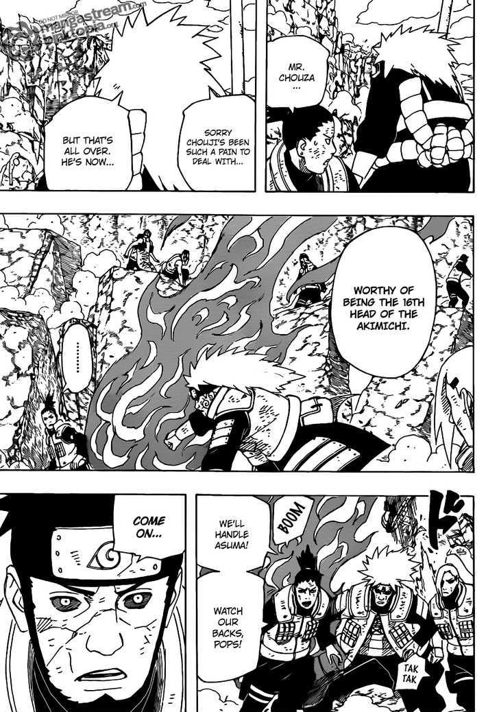 Page 4 of Chapter 534