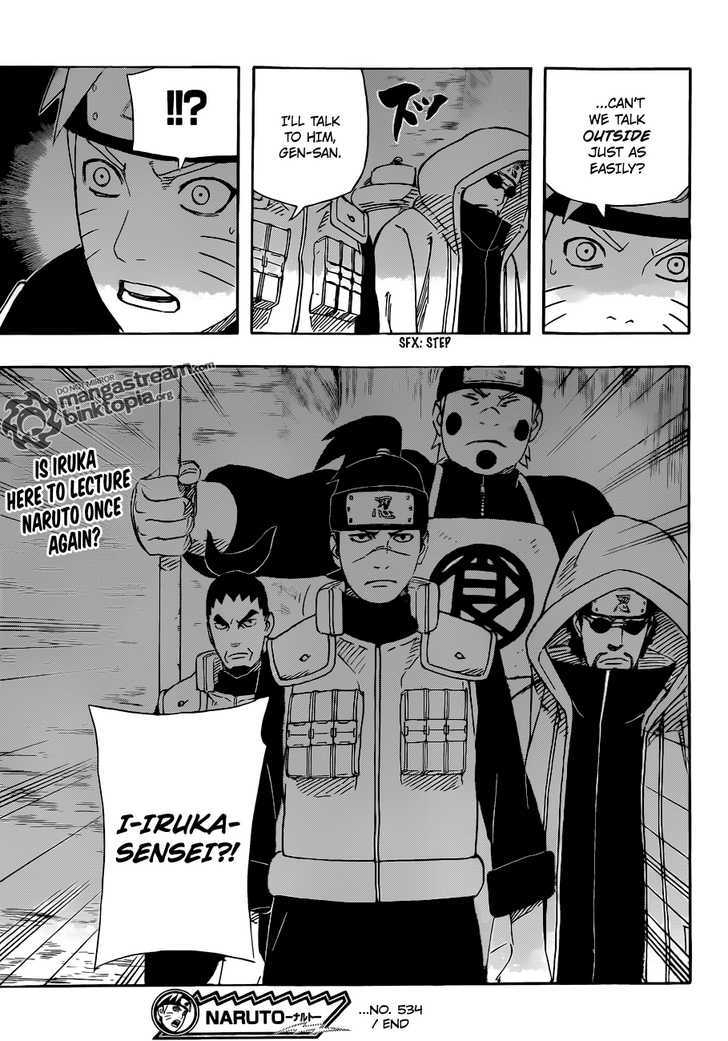 Page 17 of Chapter 534