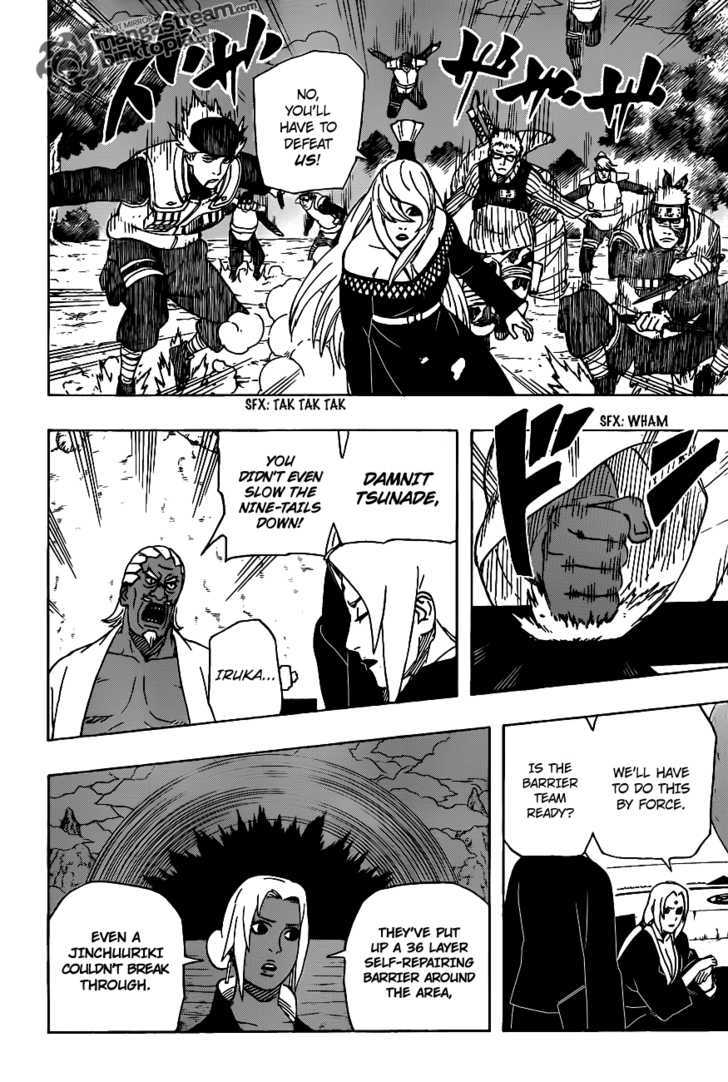 Page 7 of Chapter 536