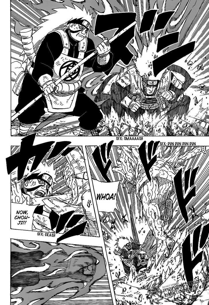 Page 3 of Chapter 537