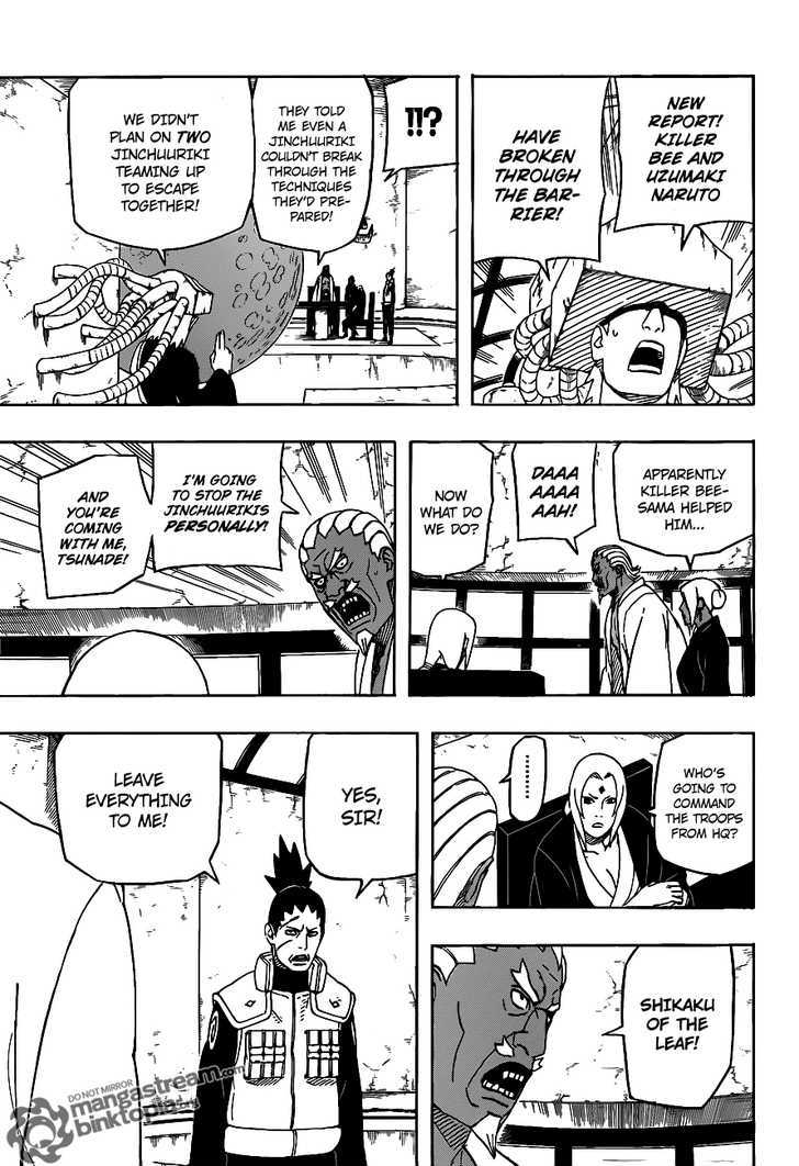 Page 7 of Chapter 537