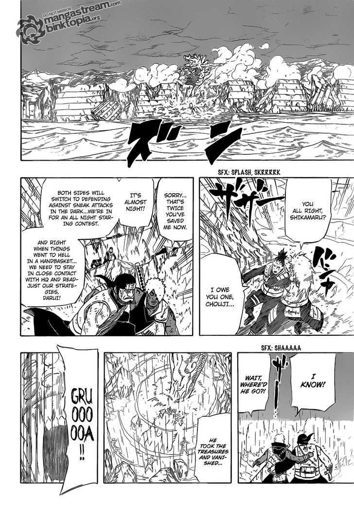 Page 13 of Chapter 537