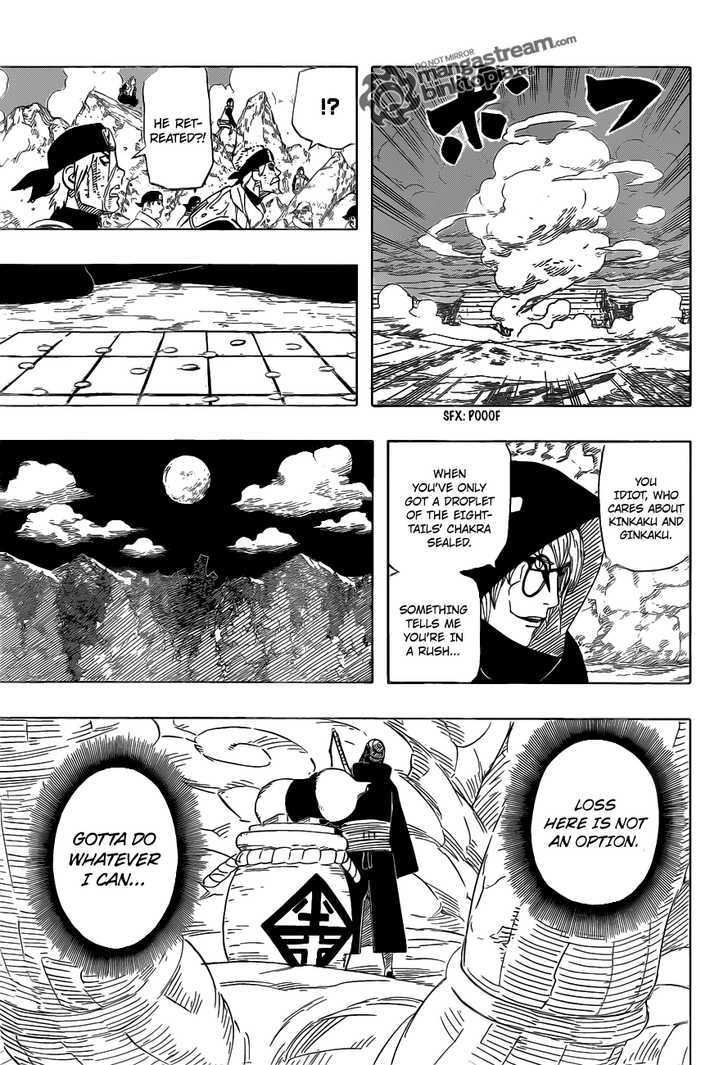 Page 14 of Chapter 537
