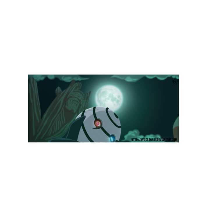 Page 19 of Chapter 538