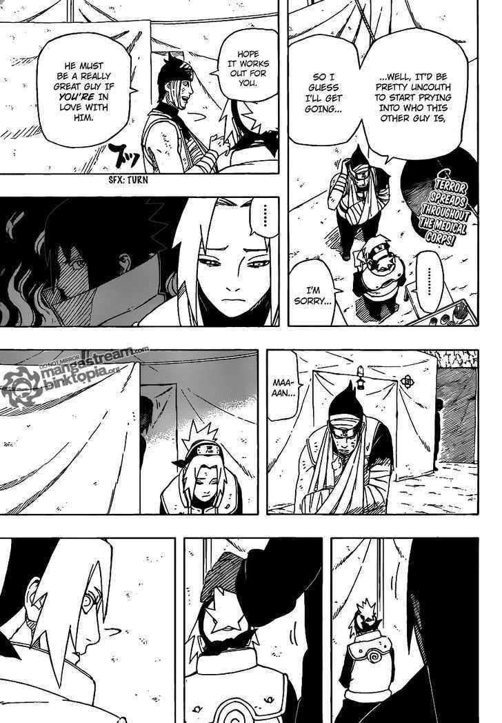 Page 1 of Chapter 540