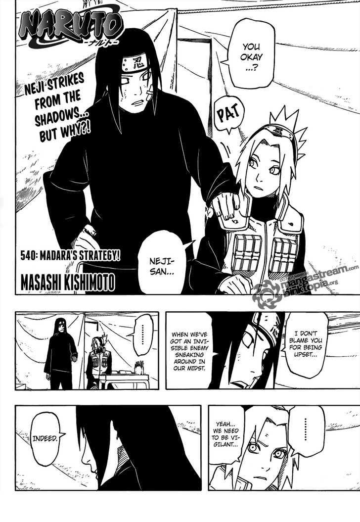 Page 3 of Chapter 540
