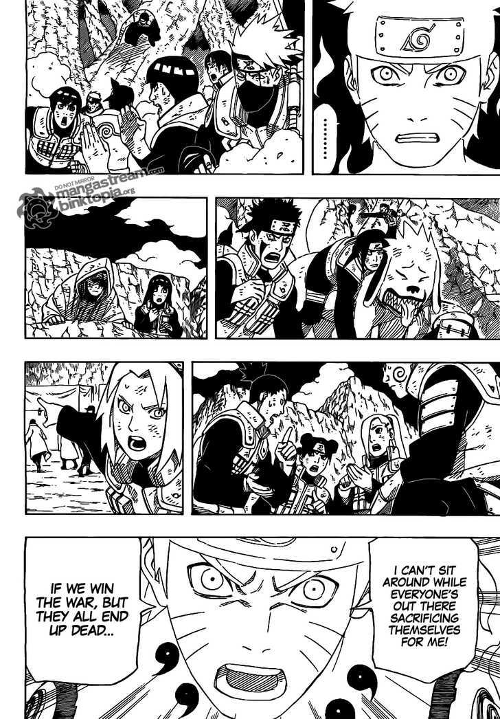 Page 5 of Chapter 541
