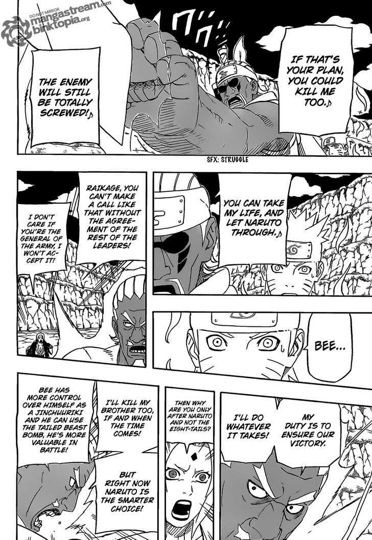 Page 14 of Chapter 541